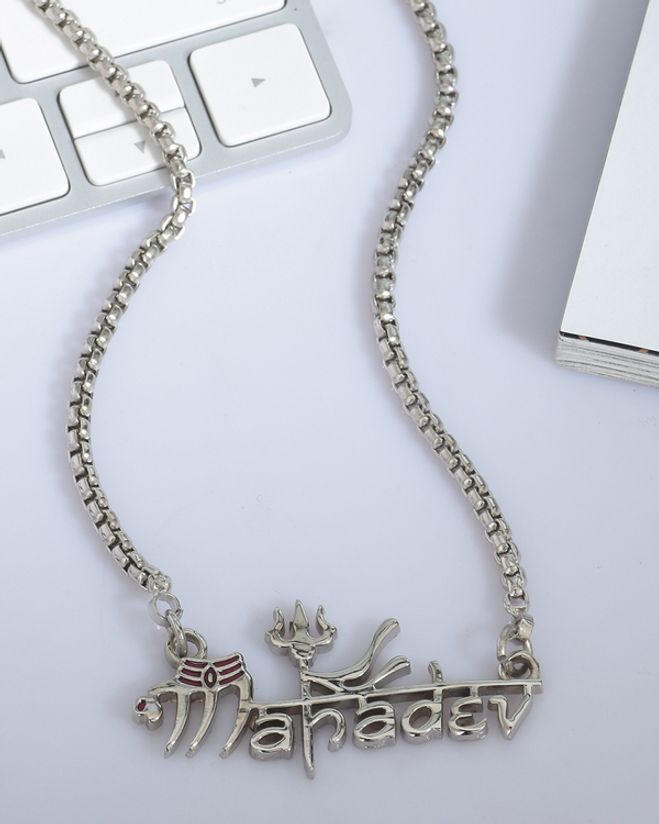 Mahadev Pendant Silver 2025